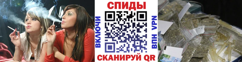 купить наркоту  мега ссылка  Бутират Butirat  Кимовск 