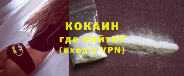 бутик Верея