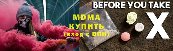 скорость Володарск