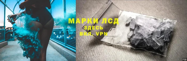 скорость Володарск