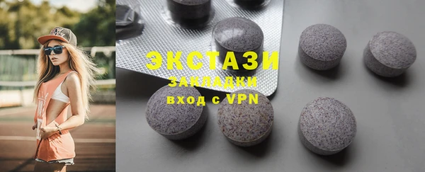 скорость Володарск