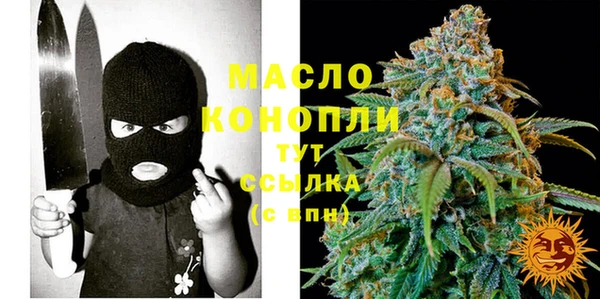 скорость Володарск