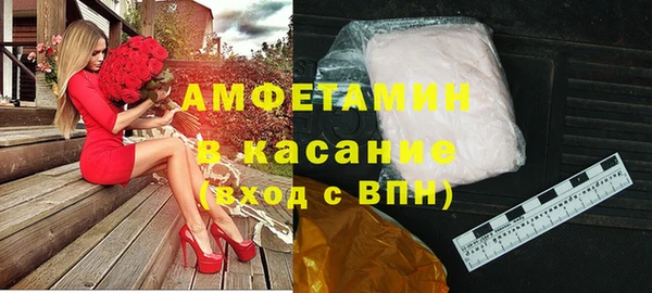 каннабис Волоколамск