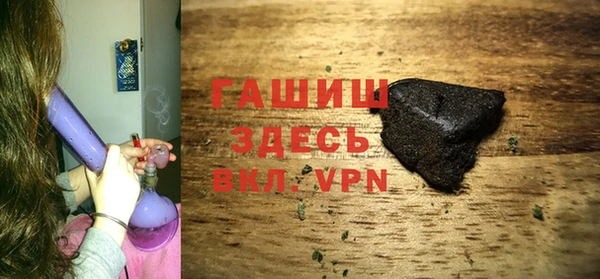 скорость Володарск