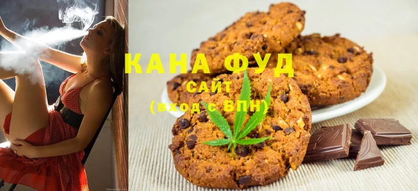 скорость Володарск