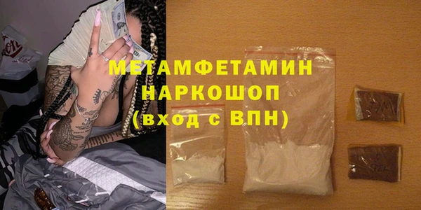 скорость Володарск