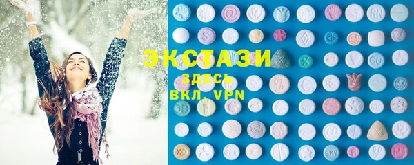 скорость Володарск