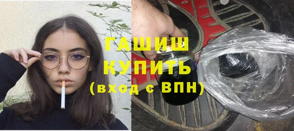 скорость Володарск