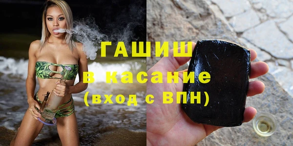 скорость Володарск