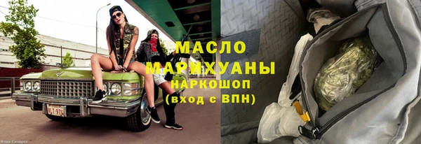 скорость Володарск