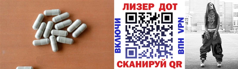 Лсд 25 экстази кислота  Кимовск 