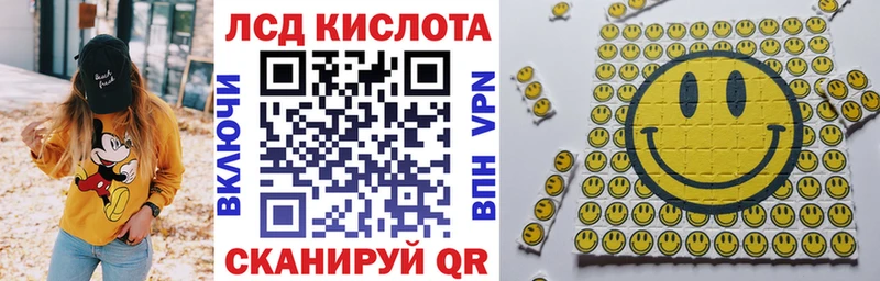 Марки NBOMe 1,5мг  купить наркотики цена  Кимовск 